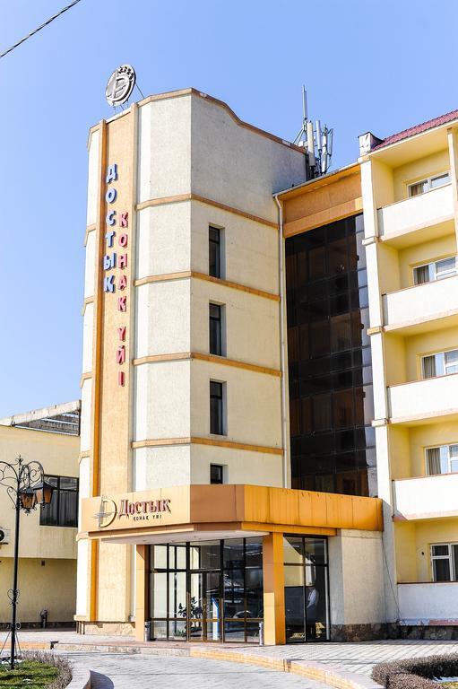 Dostyk Hotel Shymkent Exterior photo